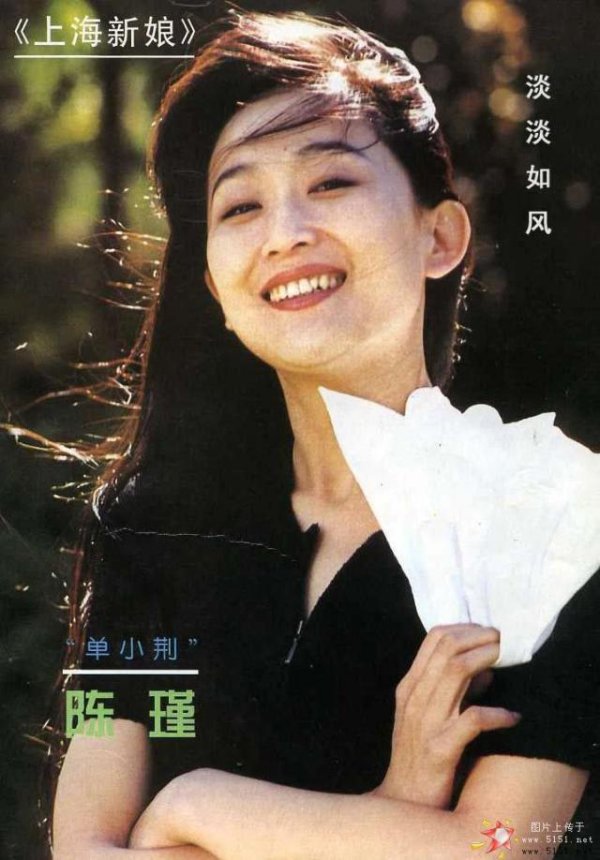 屿科配资 “内娱最不好惹”的陈瑾，为何活成了“人间清醒”？