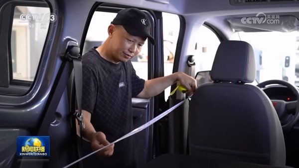 诚信-优配 新能源汽车下乡 激发农村消费新活力