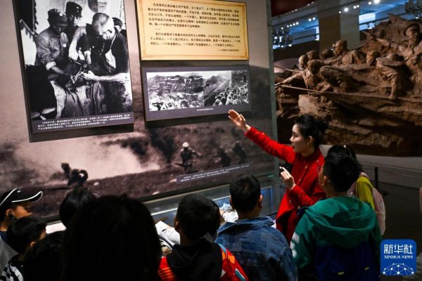 亿盛资产 抗战影像记忆丨不远万里