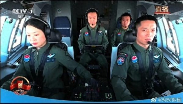 千汇网 女机长谭红梅驾运-20阅兵帅上热搜 夫妻双机长太硬核