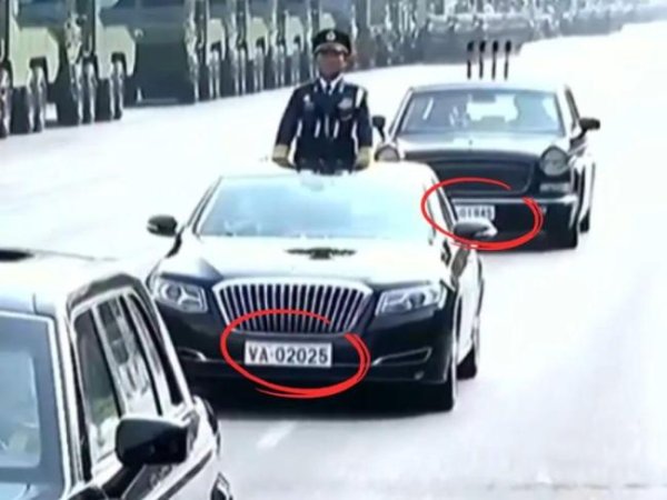 点点金 车牌号1945的车上一定载着英雄 致敬伟大胜利