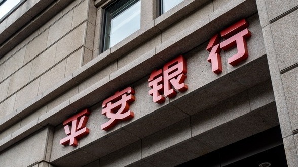 策略大赢家 贵阳银行2025年中报：根植实体经济、筑牢“全省第一”，资产总额突破7400亿元