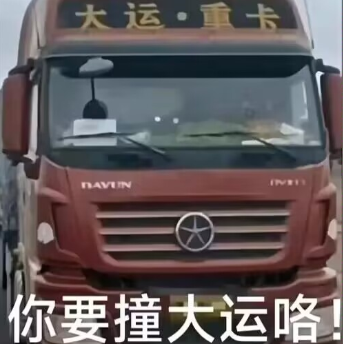 天天配资 《Destiny Code - 圣钥使的传承 -》试玩：卡牌+美少女\＂/> 主站 商城 论坛 自运营 登录 注册 《Destiny Code - 圣钥使...